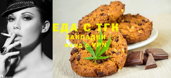 ешки Балабаново